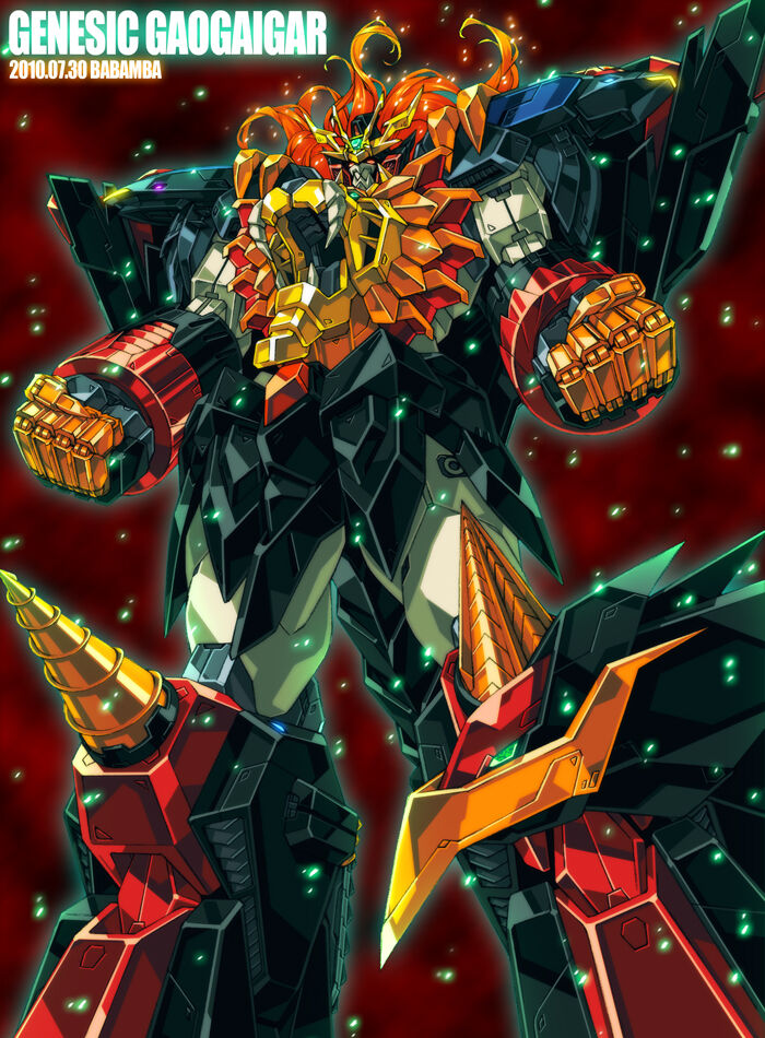 @gunbamgun Mecha Artwork page 1 full