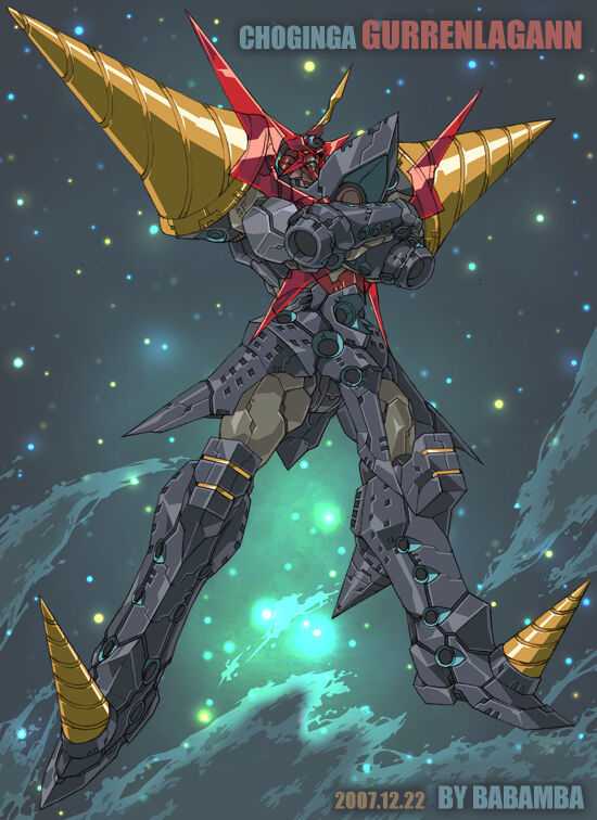@gunbamgun Mecha Artwork page 2 full