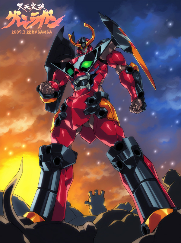@gunbamgun Mecha Artwork page 3 full