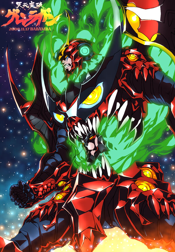 @gunbamgun Mecha Artwork page 4 full