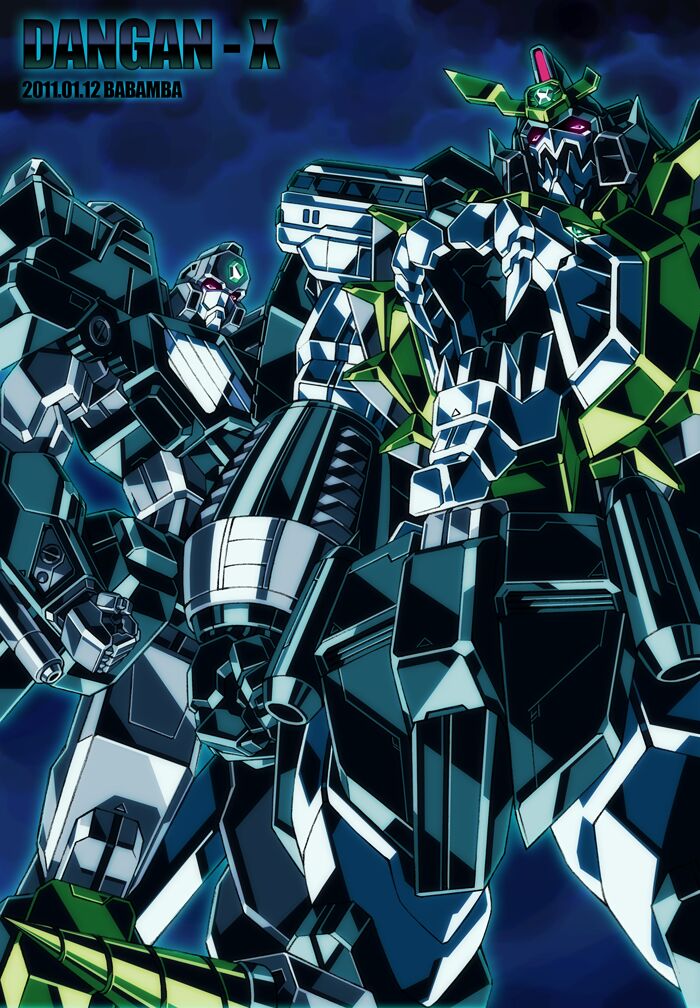 @gunbamgun Mecha Artwork page 5 full