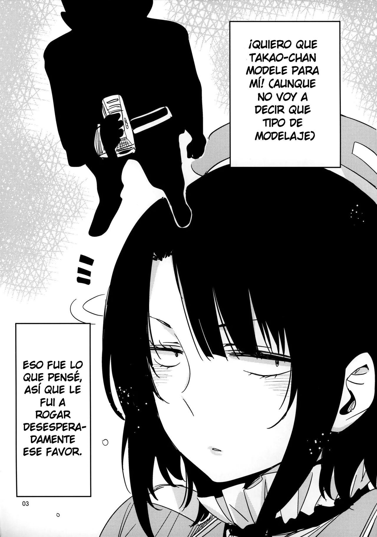 Sanzen Sekai no Karasu o Koroshi Takao ni Model o Tanomitai... page 3 full