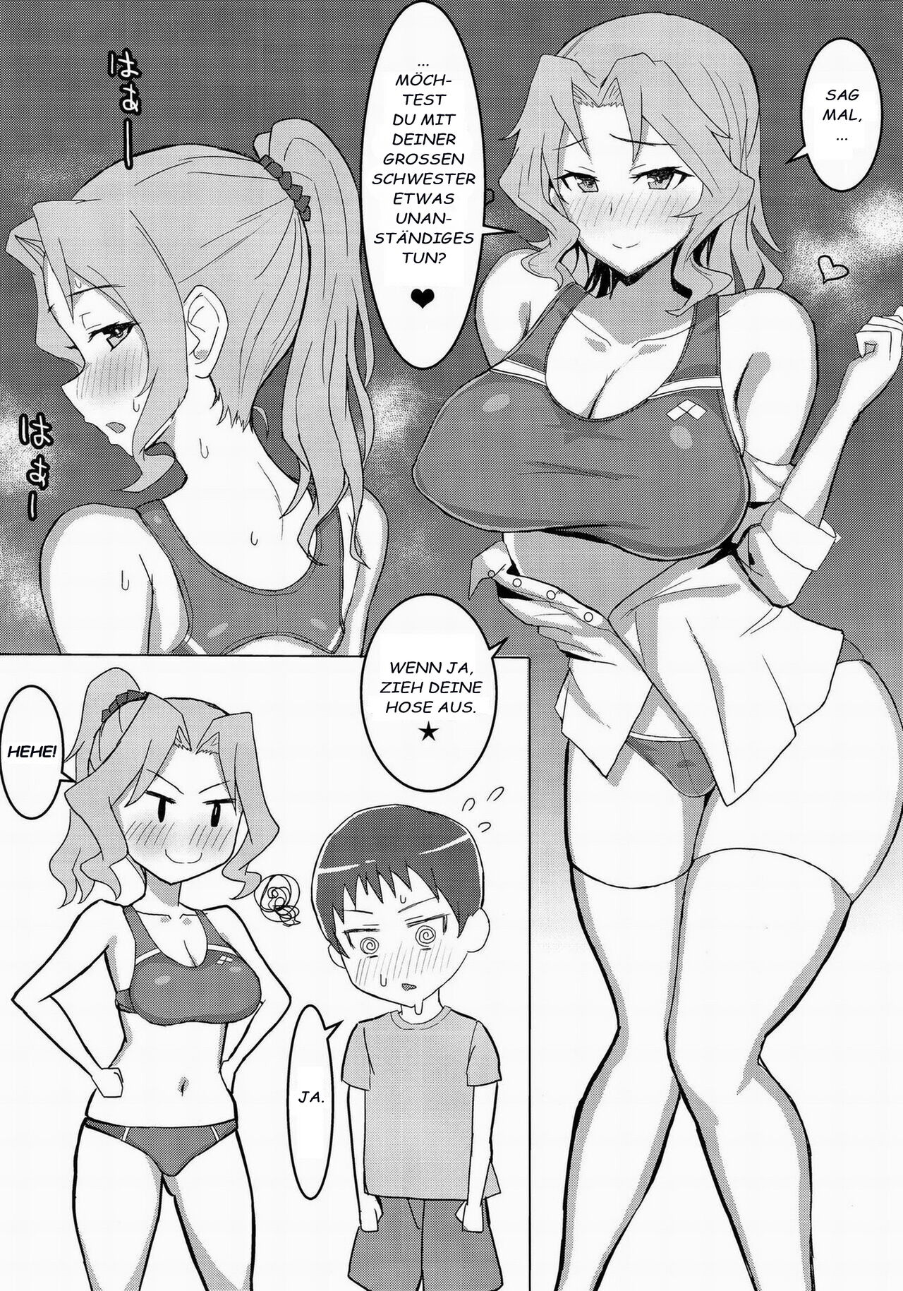 Okei-san no Nukinuki Dosukebe Challenge!! page 4 full