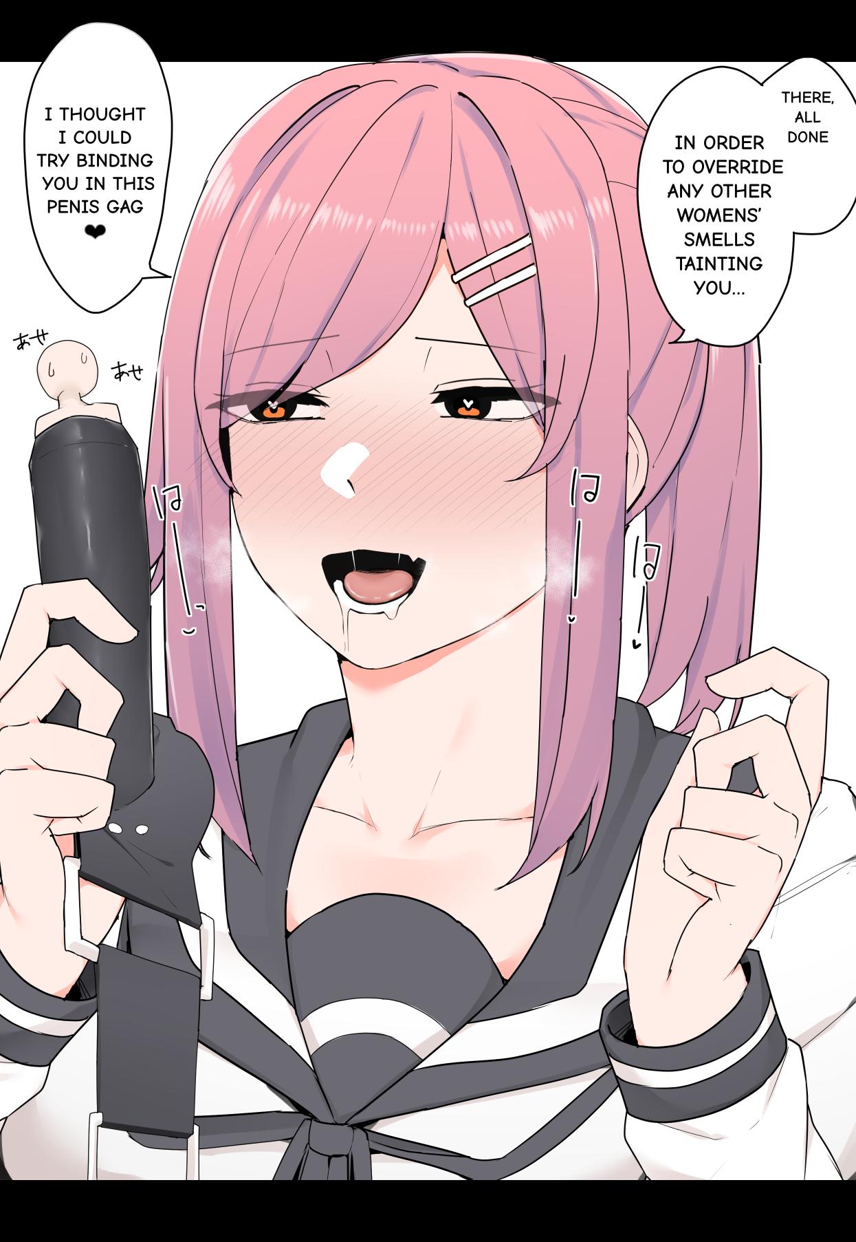 The Story of How My Yandere Kouhai Used Me as a Penis Gag page 1 full