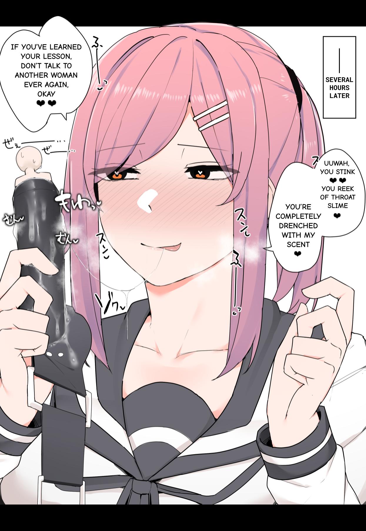 The Story of How My Yandere Kouhai Used Me as a Penis Gag page 4 full