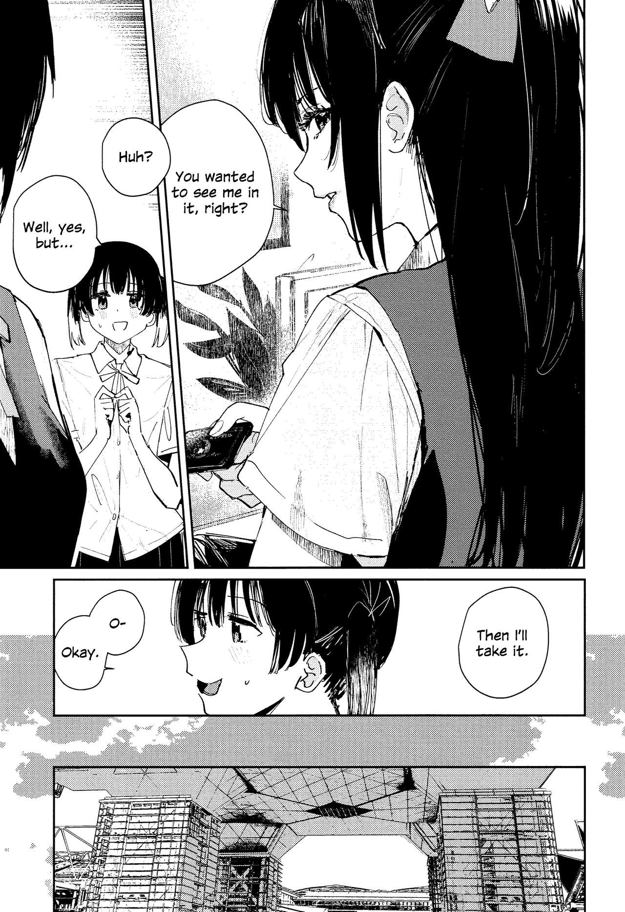 Aoku Iroasero | Fade to Blue page 8 full