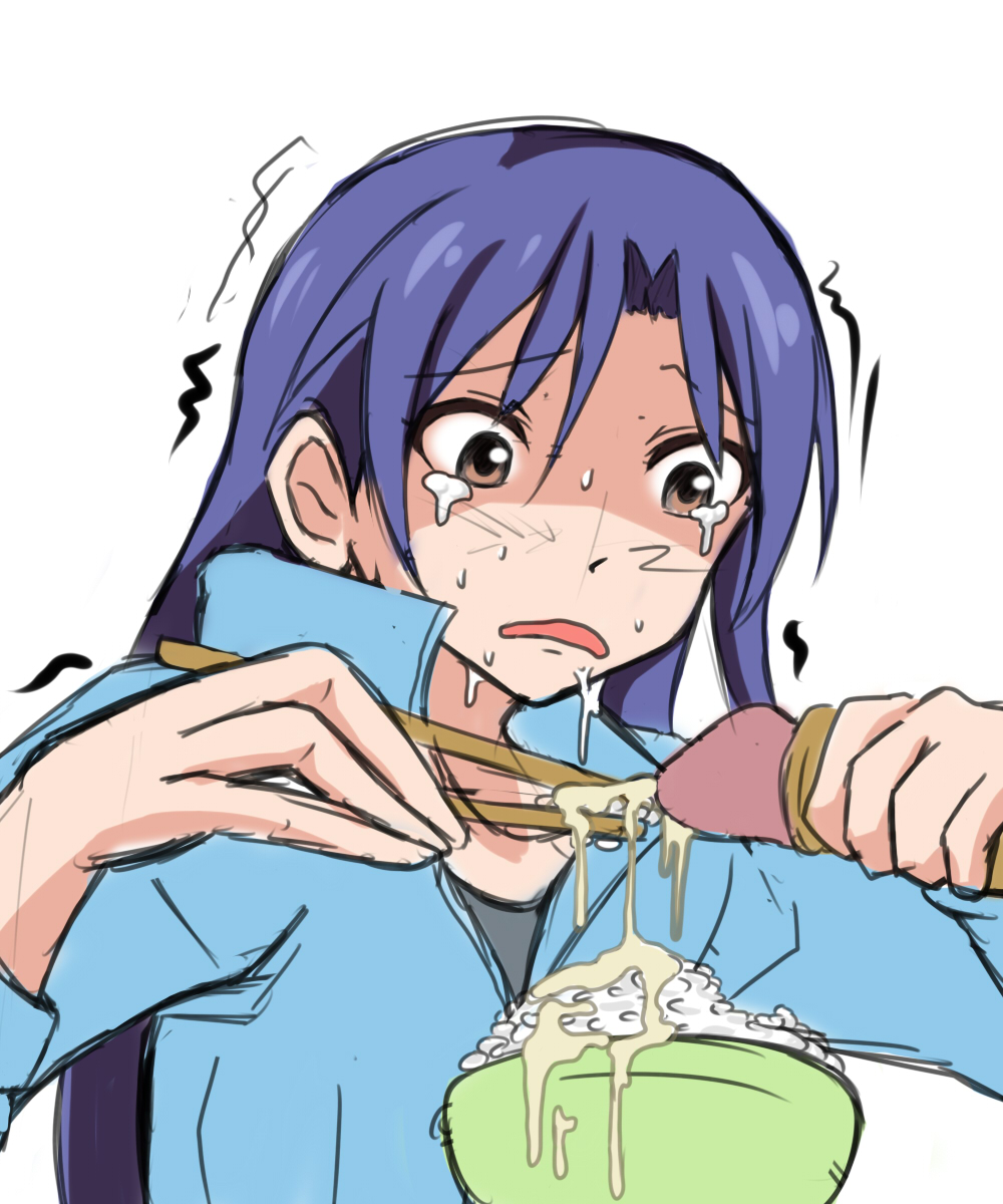 カサイ屋 page 9 full