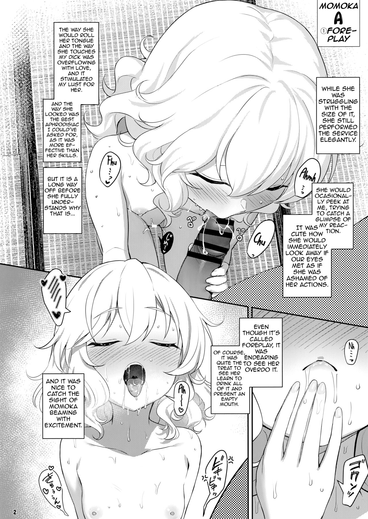 Momoka Yoitsuma Contrast page 2 full