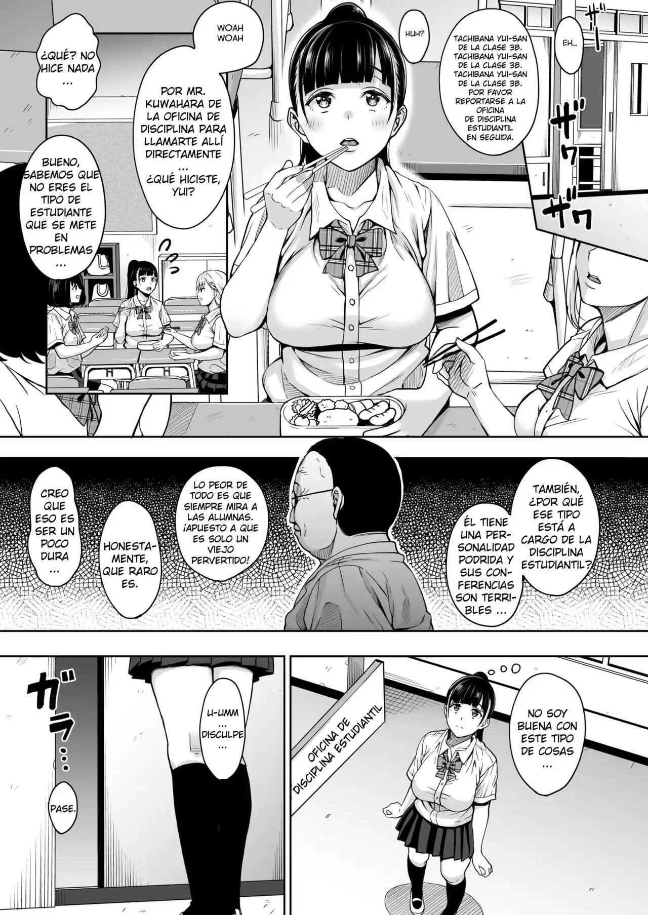 Natsu ga Owaru Made - Todas las partes page 5 full
