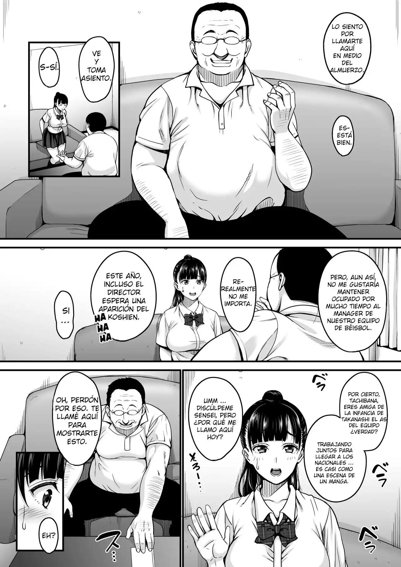 Natsu ga Owaru Made - Todas las partes page 6 full