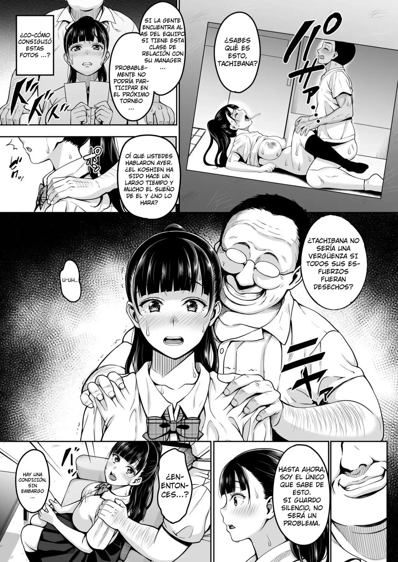 Natsu ga Owaru Made - Todas las partes page 7 full
