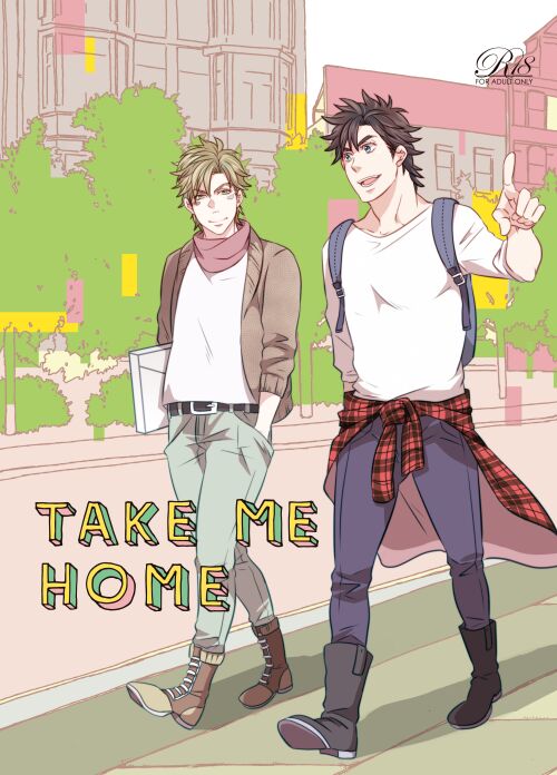 TAKE ME HOME page 1 full