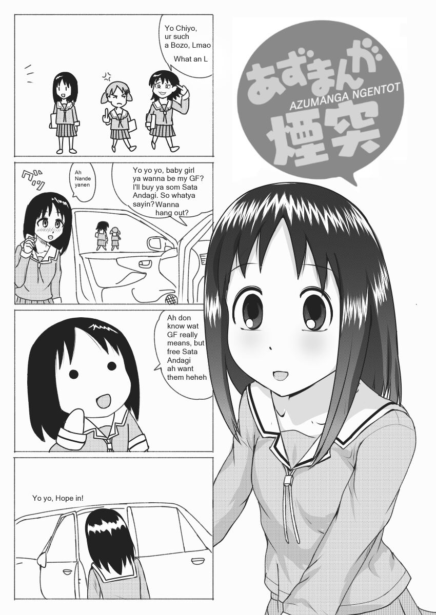 Azumanga Ngentot Netorare Jancuk Bajingan Anjing Jawir Bangsat Pepek Haram Jadah Celaka Kafir Cibai Lancau Sial Peler Asu Kontol Neegers Fucker VOL 1 page 5 full