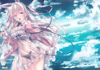 Usakyubasu-chan no Hazimete etti。 cover