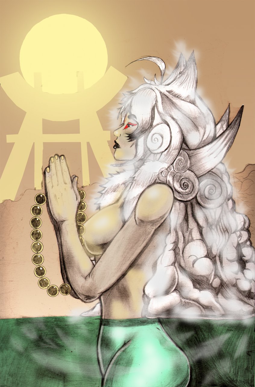 My Amaterasu Collection page 10 full