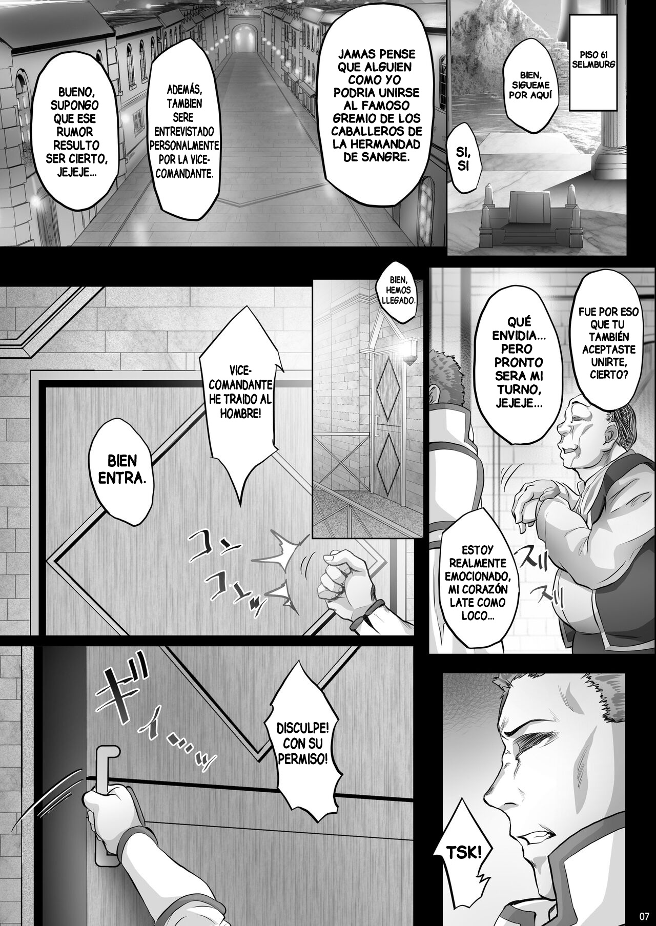 Asunama 9 page 6 full