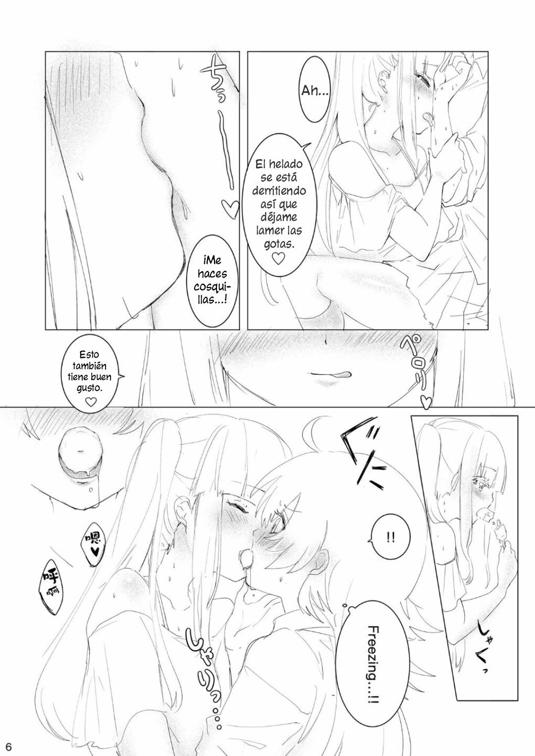 Sweating like crazy!! page 5 full