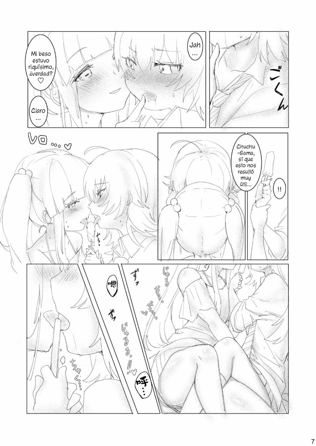 Sweating like crazy!! page 6 full