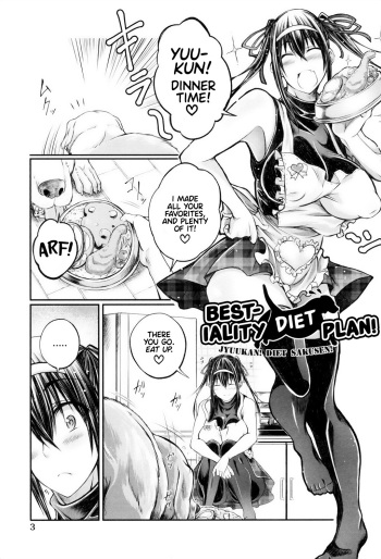 Juukan! Diet Daisakusen! | Bestiality Diet Plan! cover