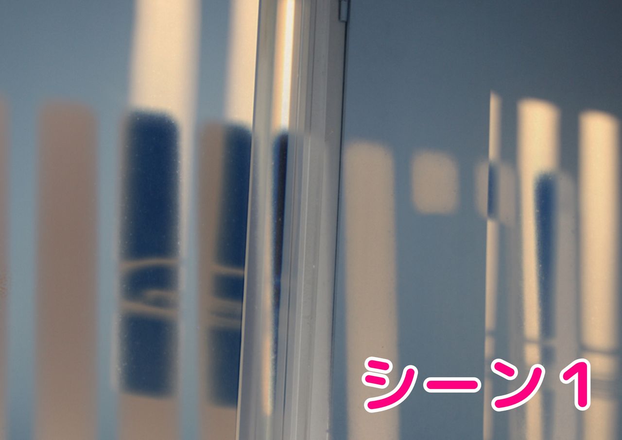 keigo de hana su imouto ni kanzen sihai sa reru teisou obi tyoukyou!!! page 2 full