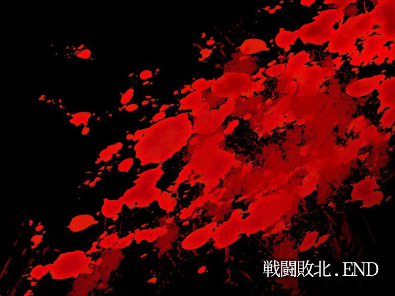Boukensha no Yado e Youkoso! 2 page 4 full