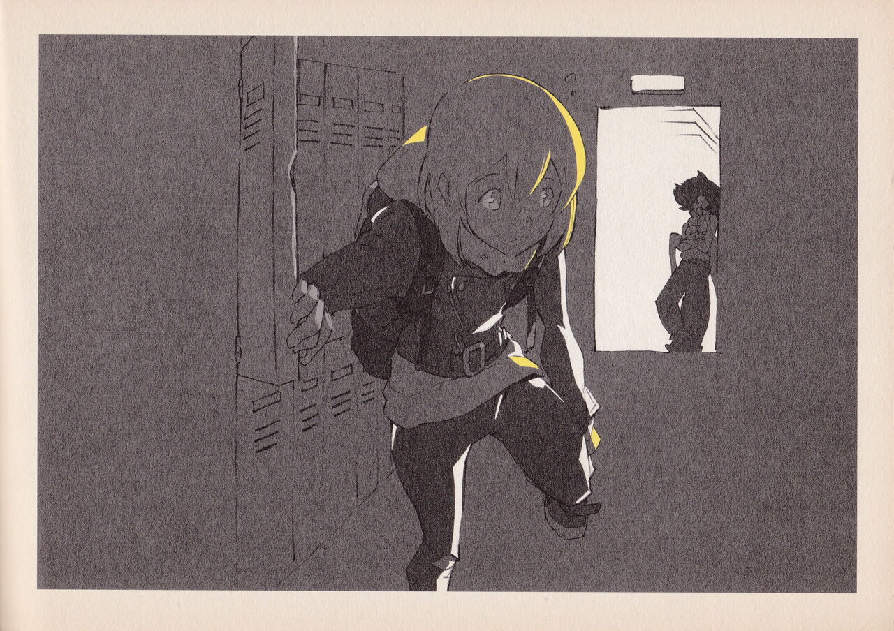 Shigeto Koyama - Yellow page 9 full