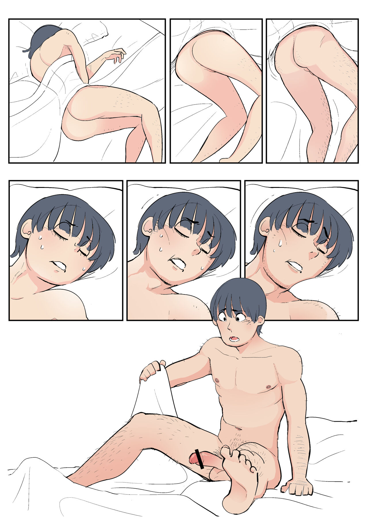ScreamFtM + 0905KJ page 2 full