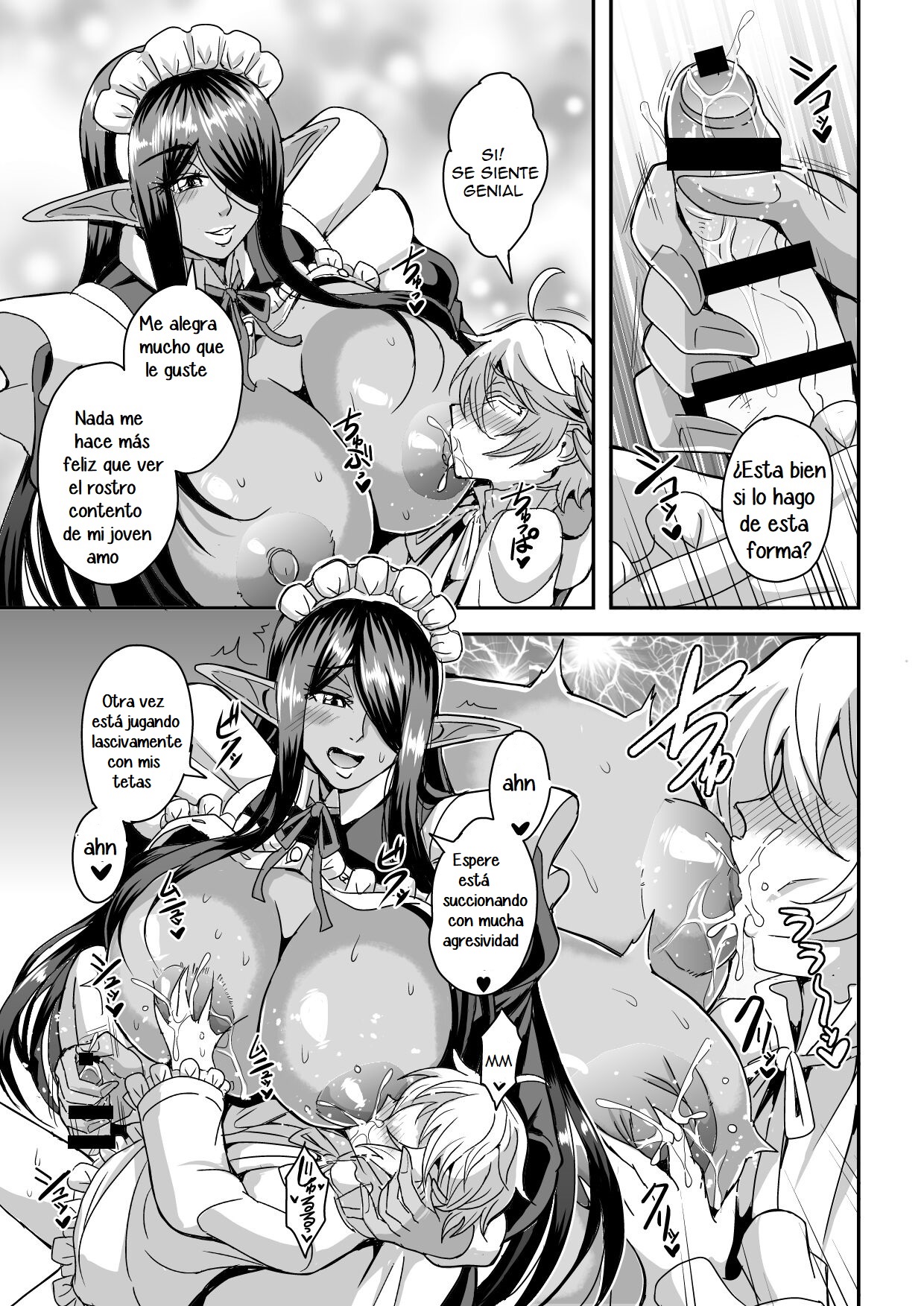 Destruire mil mundos con tal de ir a la cama con mi señor una vez mas page 10 full