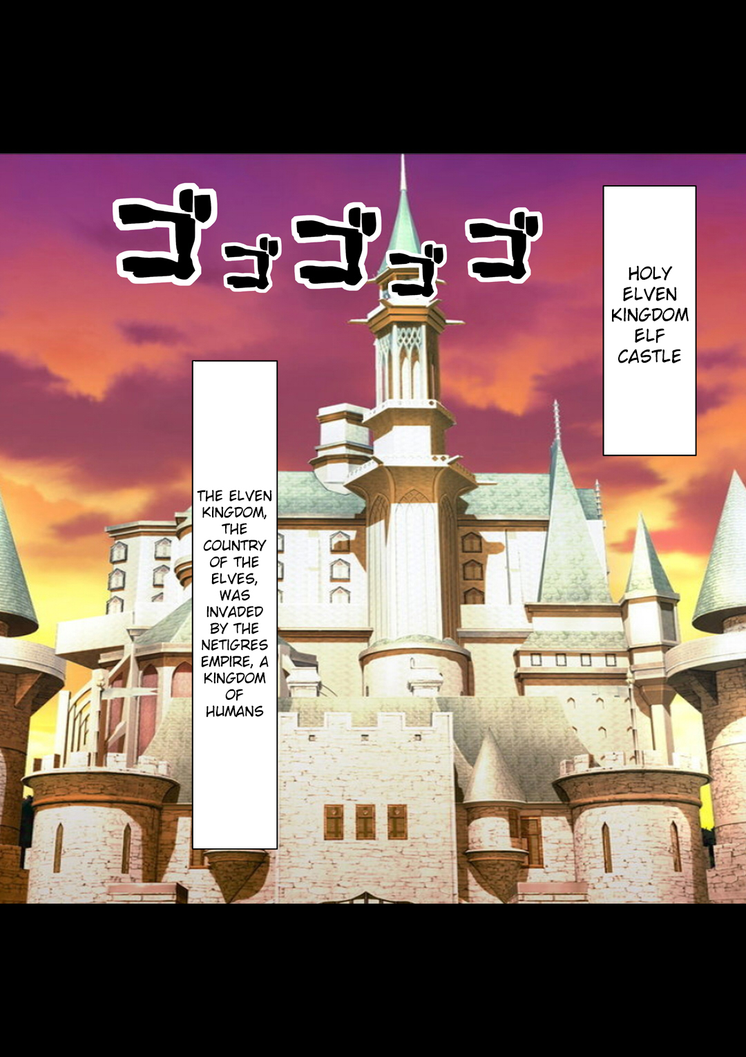 Haiboku no Otome ~Hime Kishi Eleonora~ Zenpen page 2 full