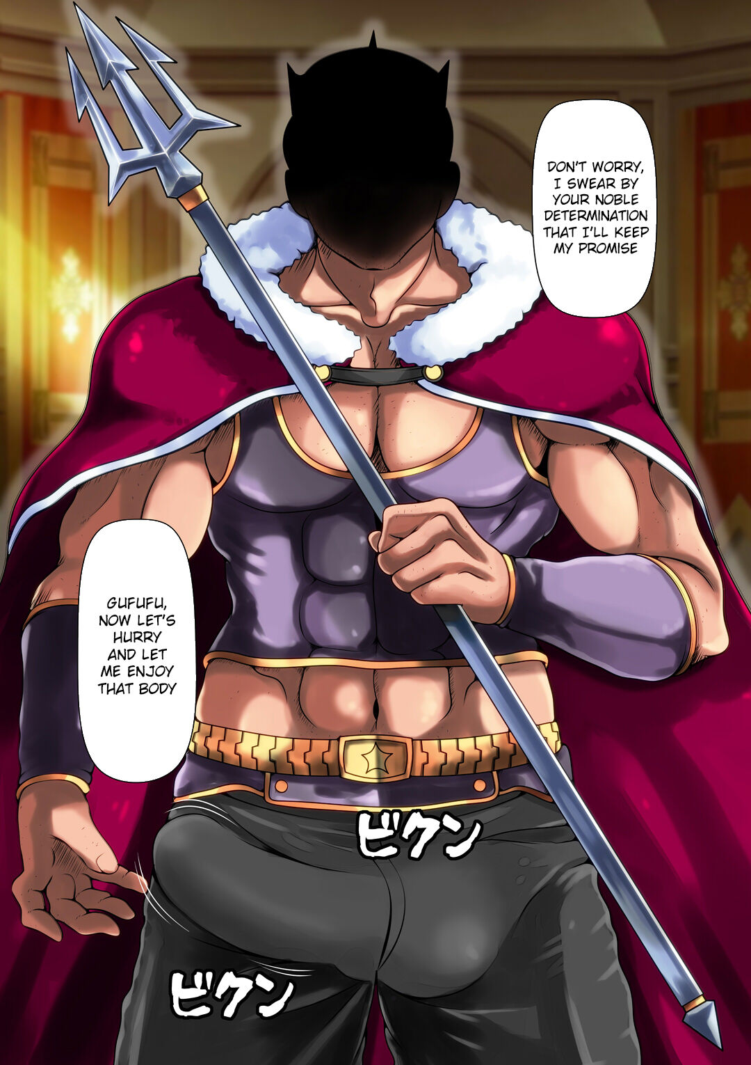 Haiboku no Otome ~Hime Kishi Eleonora~ Zenpen page 9 full