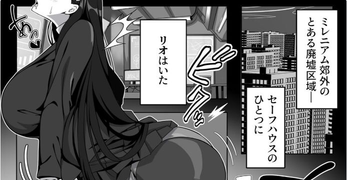 ●PIXIV● 神陀多二丞 page 6 full