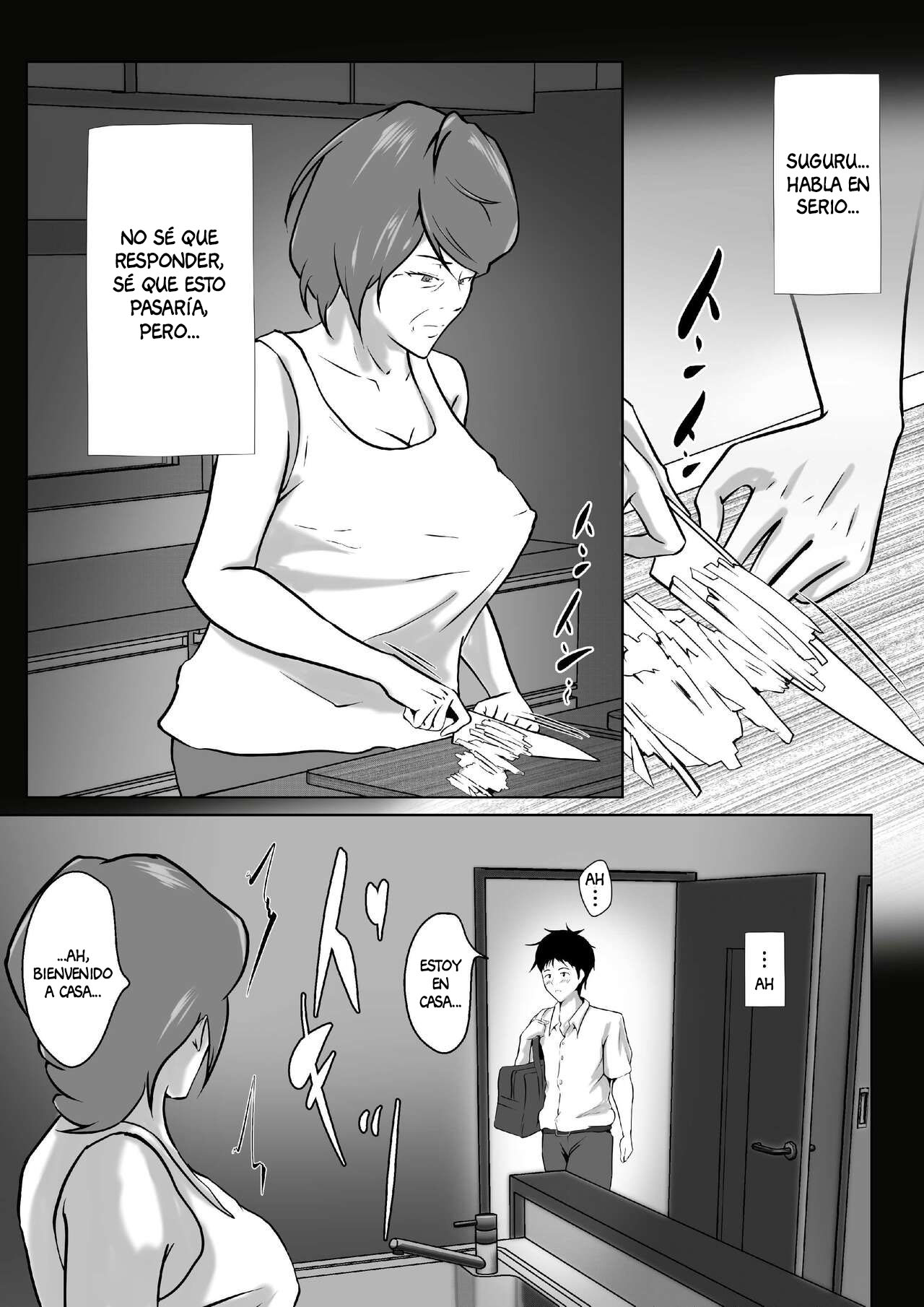 Haha wa Onna Deshita 8 page 3 full