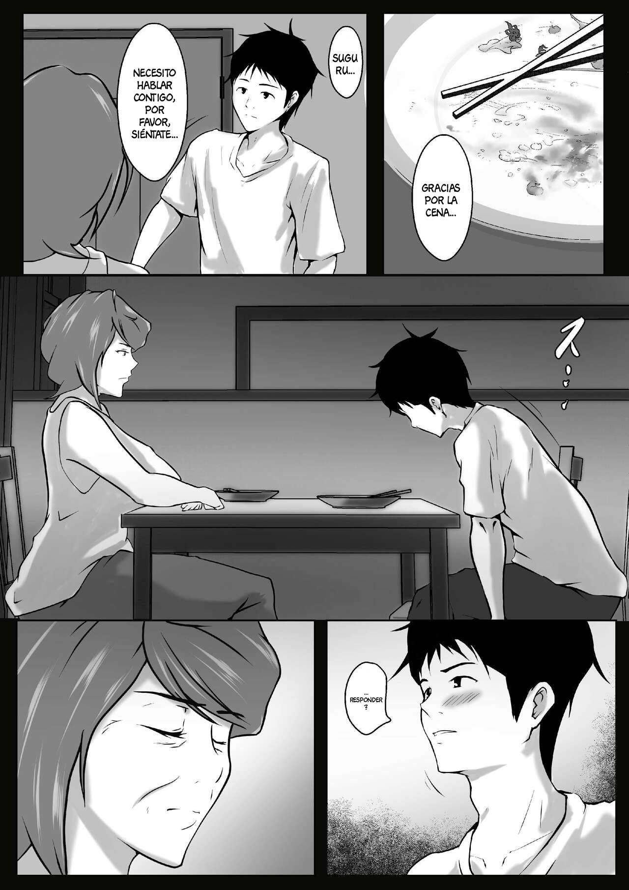 Haha wa Onna Deshita 8 page 5 full