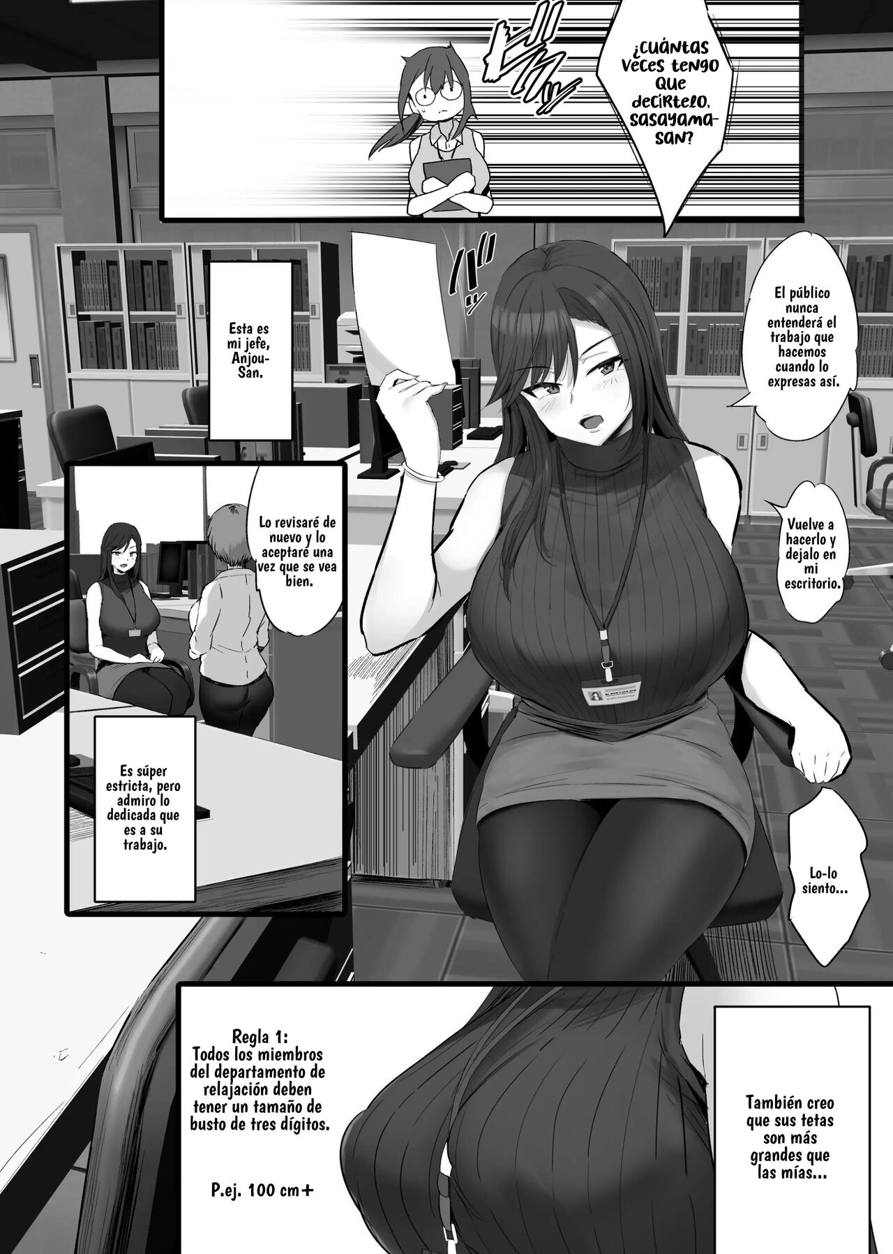 Haizoku sareta Saki wa Ianka deshita. | Me asignaron al departamento de relajación. page 3 full