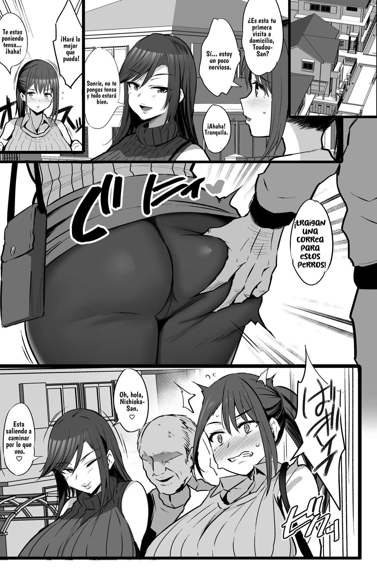 Haizoku sareta Saki wa Ianka deshita. | Me asignaron al departamento de relajación. page 4 full