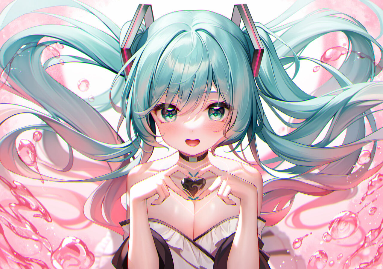 ●PIXIV● MeIoN page 9 full