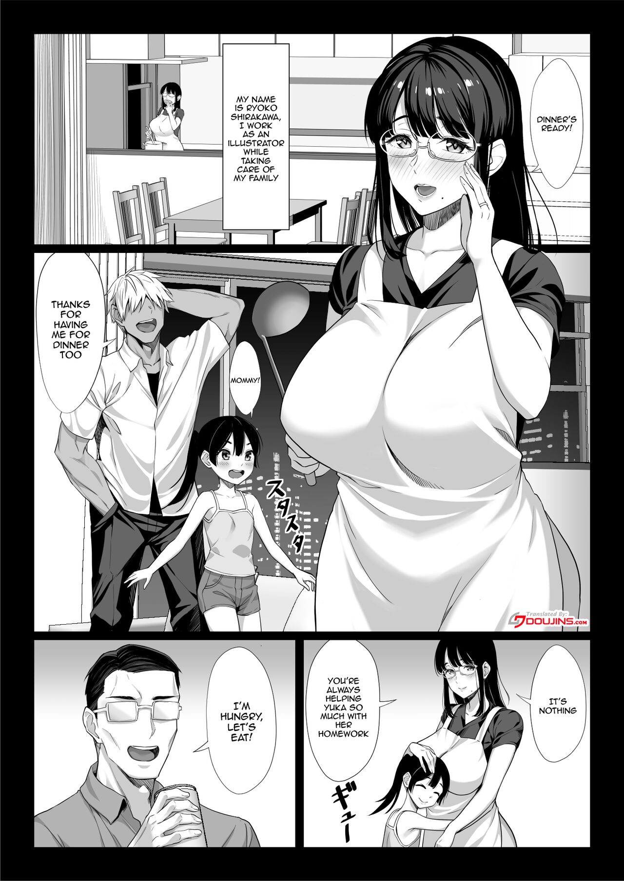 Jimi na Hitozuma ga Toshishita Chinpo de Maso Ochi suru Hanashi | A Story About a Plain Wife Falling As a Masochist To a Dick page 2 full