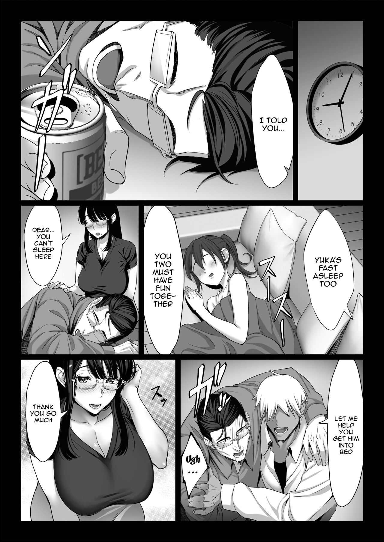 Jimi na Hitozuma ga Toshishita Chinpo de Maso Ochi suru Hanashi | A Story About a Plain Wife Falling As a Masochist To a Dick page 4 full