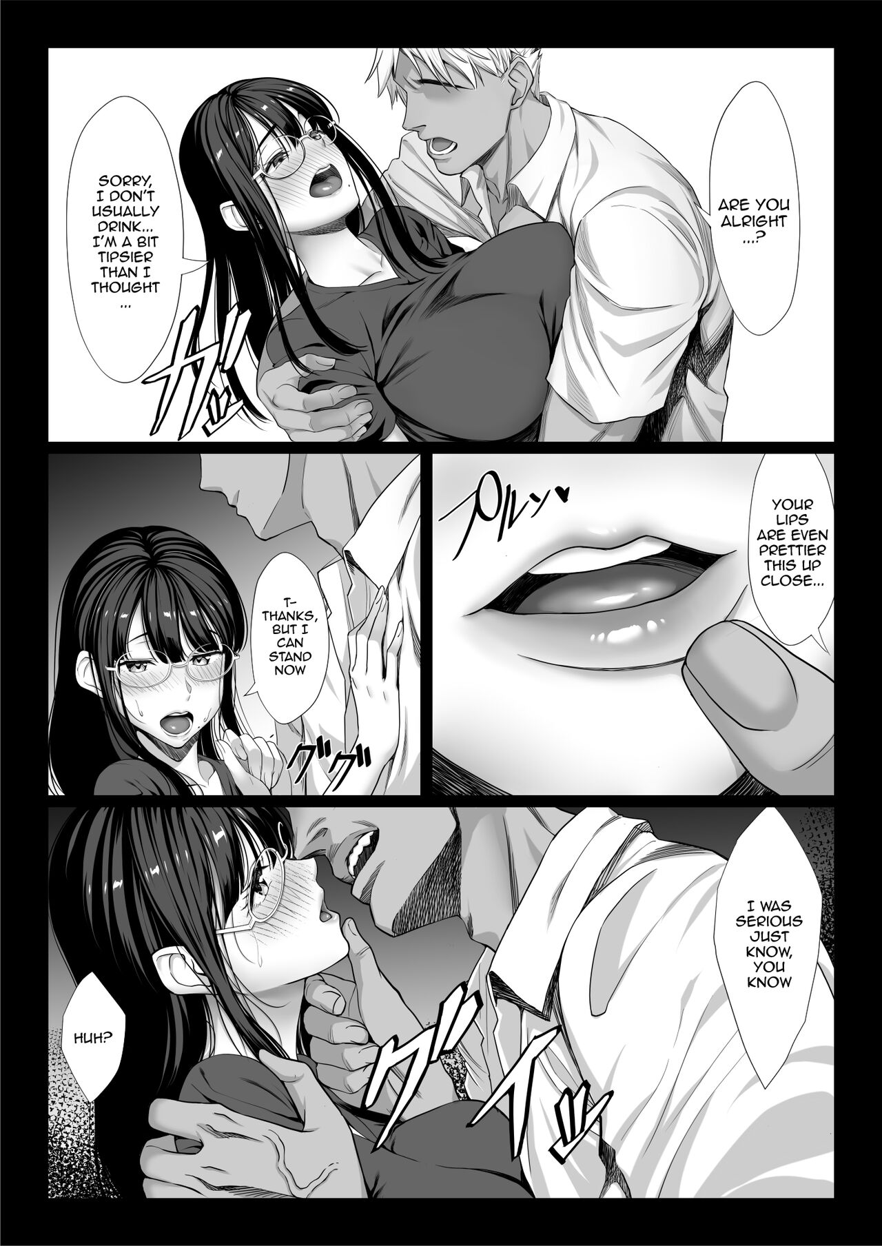 Jimi na Hitozuma ga Toshishita Chinpo de Maso Ochi suru Hanashi | A Story About a Plain Wife Falling As a Masochist To a Dick page 6 full