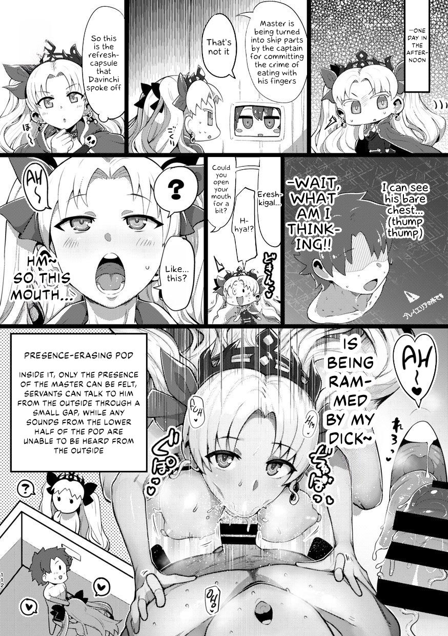 Shinshinsan to Henshinkkusu Manga page 2 full