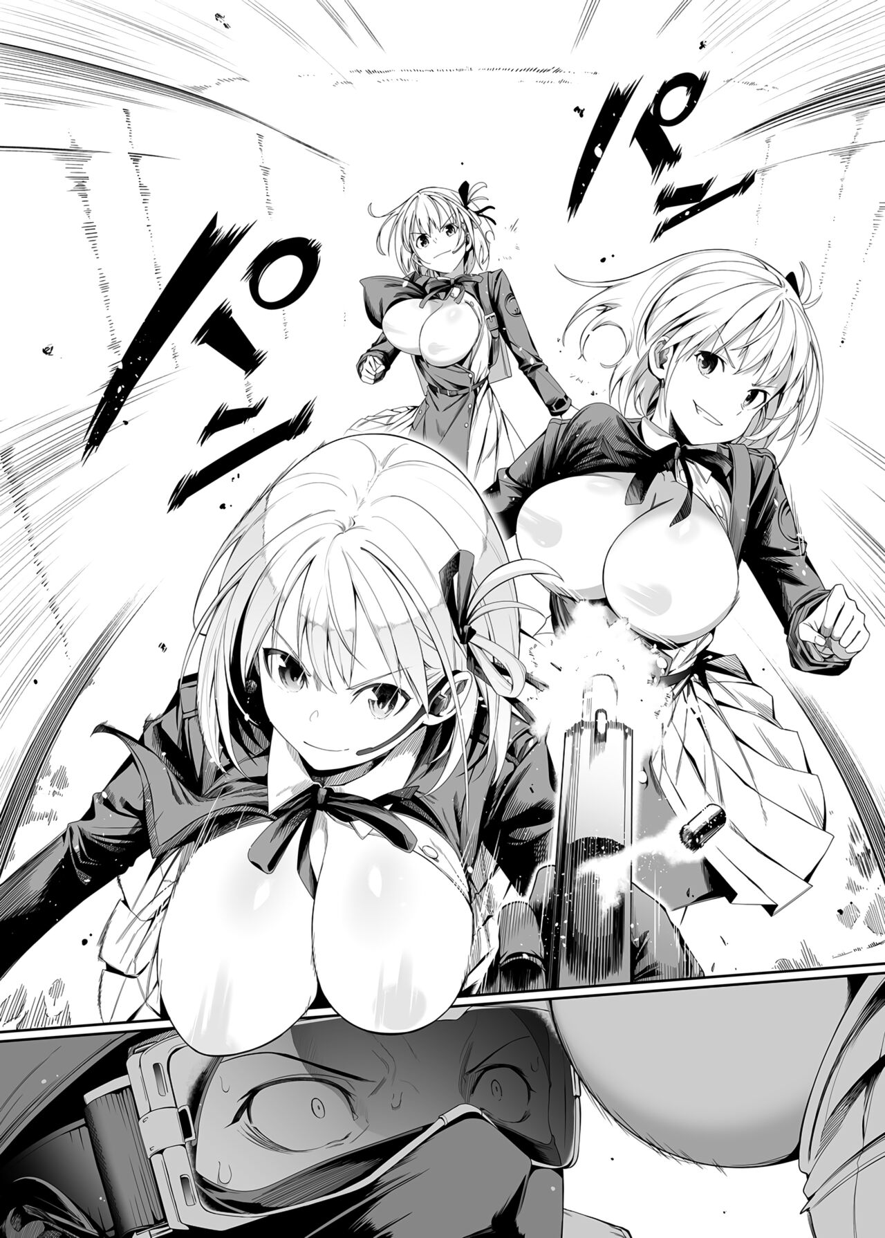 Junketsu no Sainou | 순결의 재능 page 7 full