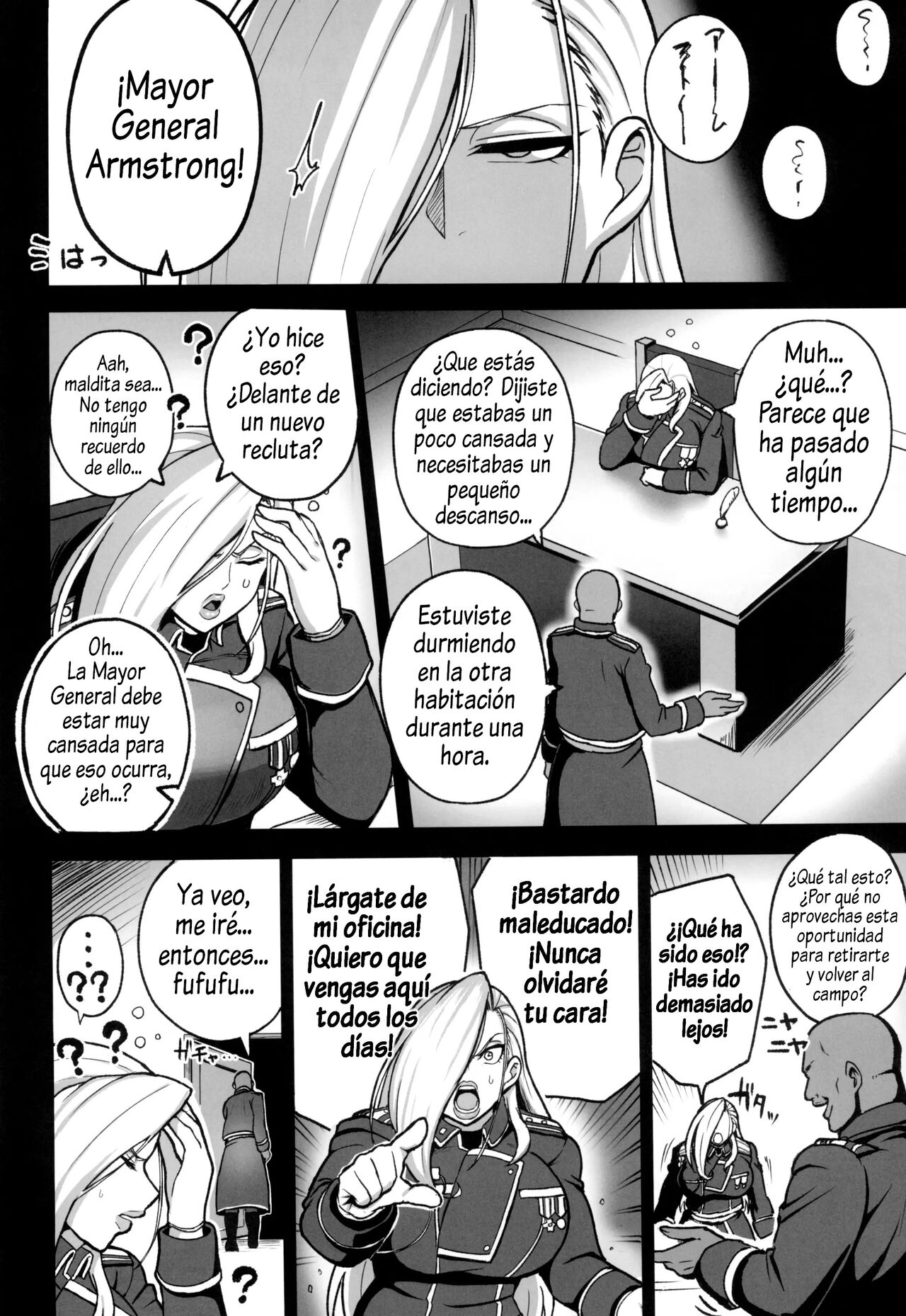 Jukujo Shougun VS Saimin no Renkinjutsushi page 7 full