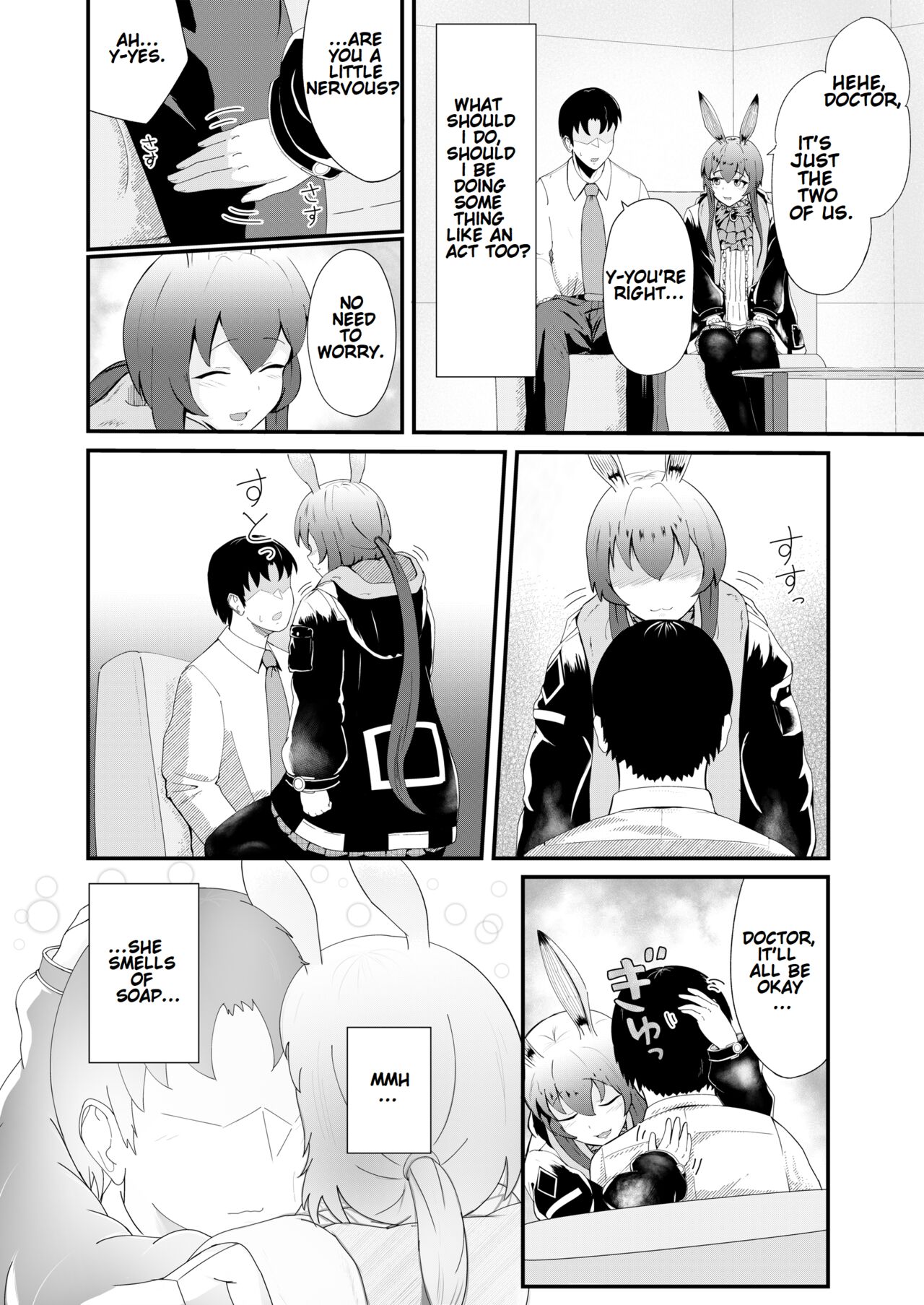 Honmono ja Nakute mo ~Cosplay Soap Amiya Hen~ Zenpen | Even If It's Not Real - Cosplay Soapland Amiya - First Part page 8 full