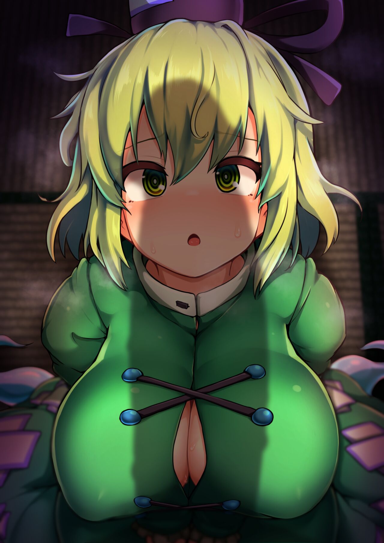Miseyari to Tojiko page 3 full