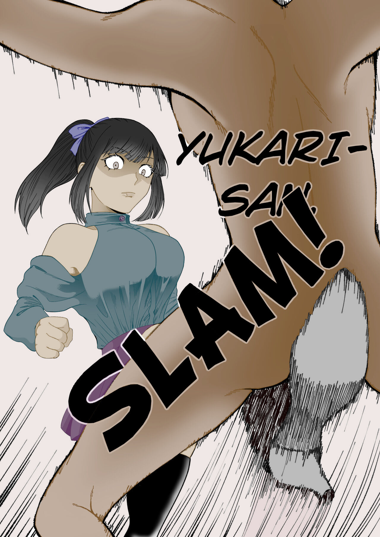 A World Where Small, Phimosis Cocks Are Hated page 10 full