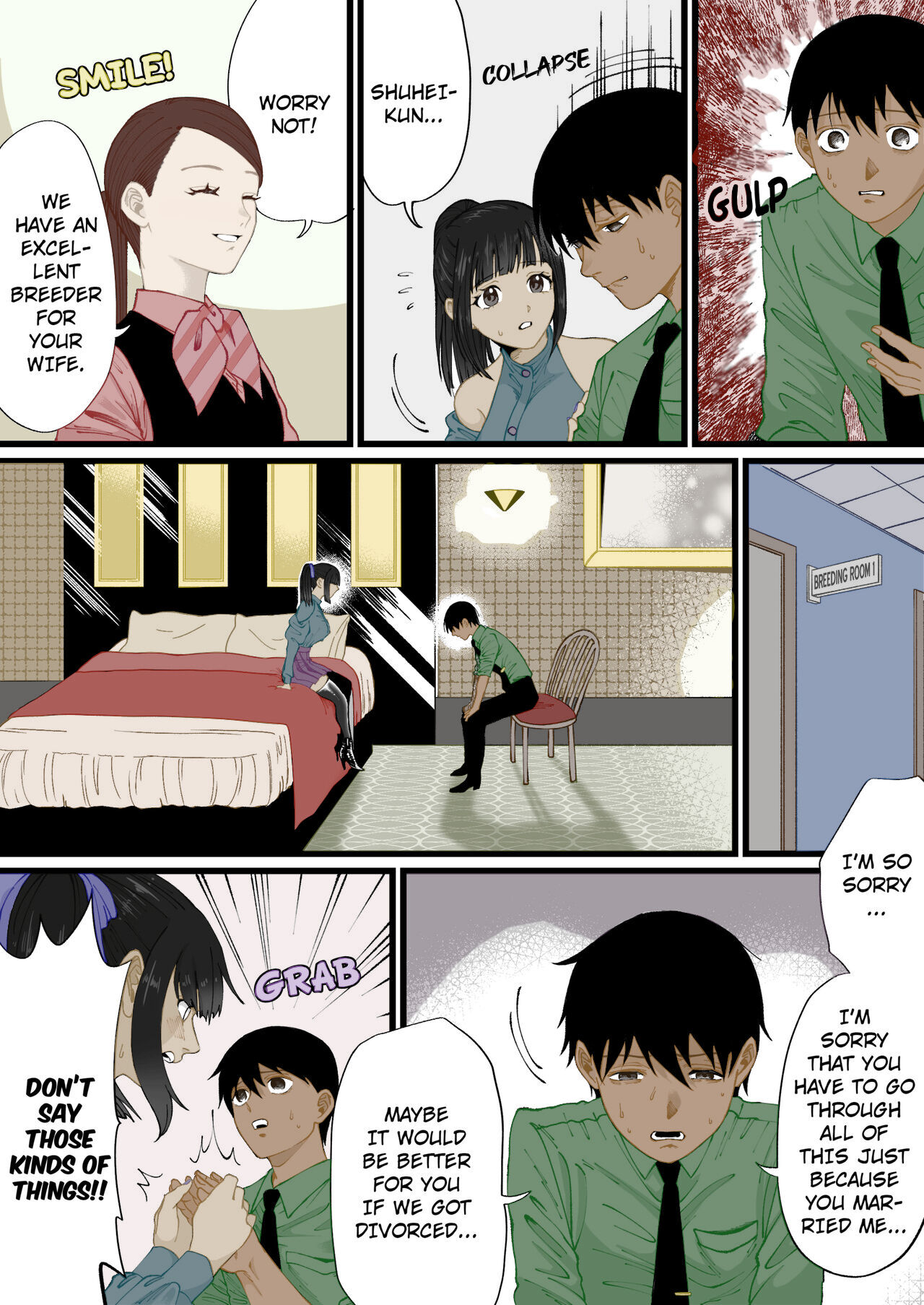 A World Where Small, Phimosis Cocks Are Hated page 3 full