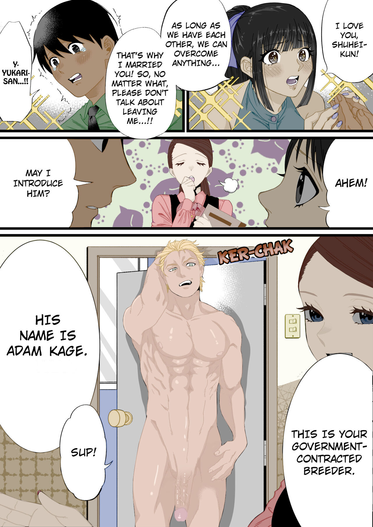 A World Where Small, Phimosis Cocks Are Hated page 4 full
