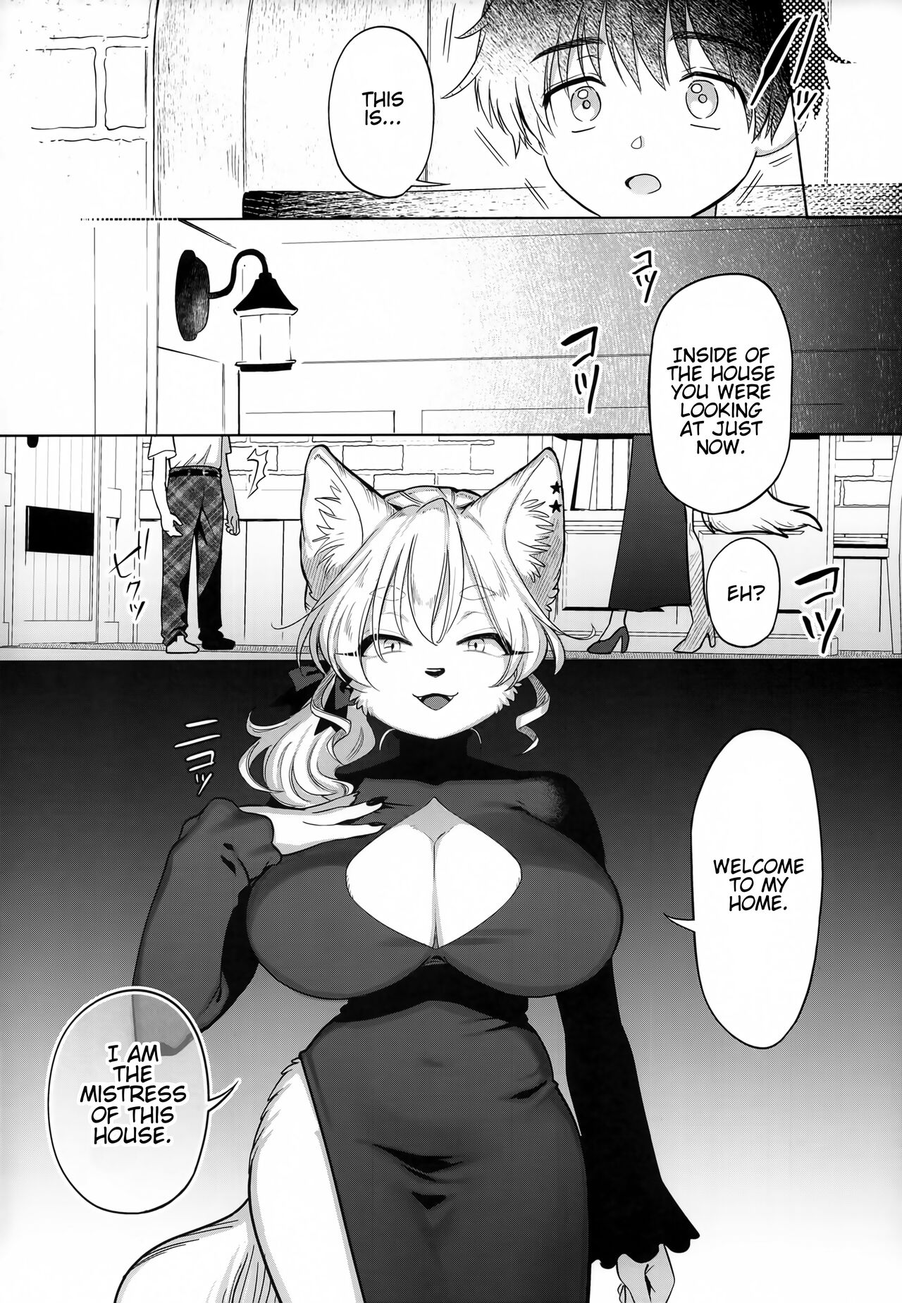 Endless page 3 full