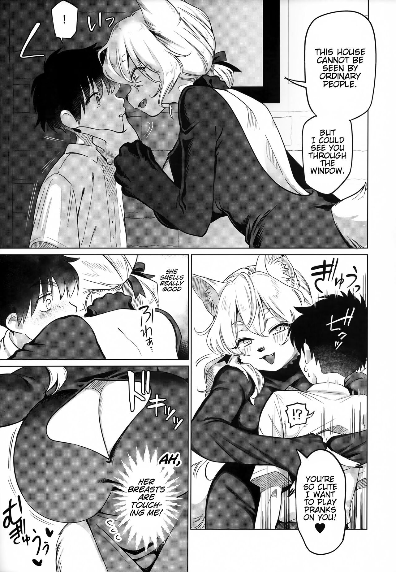 Endless page 6 full