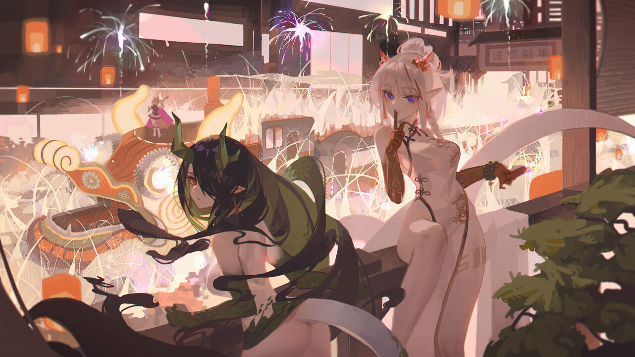 ●PIXIV● ming尘 page 4 full